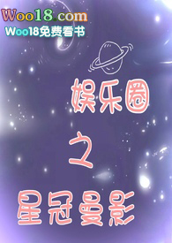 ʹʱɱһ㰮Ů