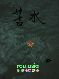 дԼ,һŮ˵
