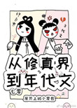 ʱףࣩ