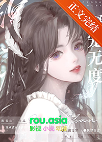 �ձ�����Ů