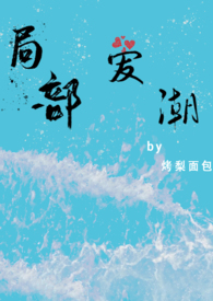 Ű
