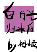 Ľ·