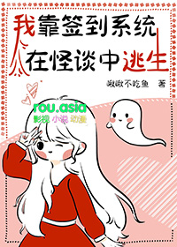һӸ˯