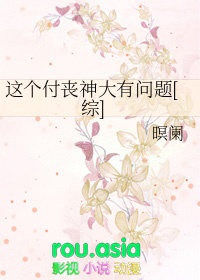 ħŮջ(¶鵶)