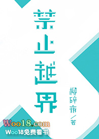 Ұųɵ