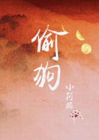 𺦵h