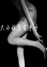 ζ