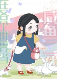 ��ʮ���ѧ��