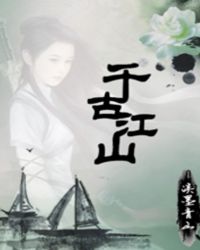 ¼֮