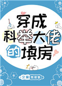 Ů