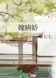 繤