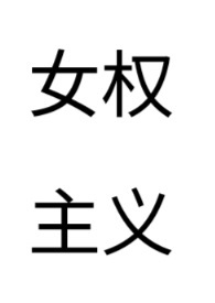 ĸ鰮