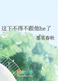 ǽ÷һ֦