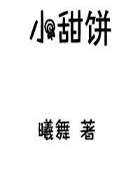 ѩ