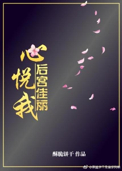 Ō·ʵ :ͬ
