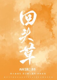 ��ʧ��ħ��