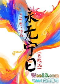 ��ʮ�������Сϱ��