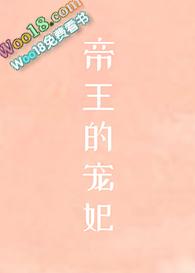 ͬˣ¶ӽҹ