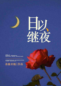 (shou)