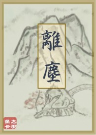 ʧǵŮ