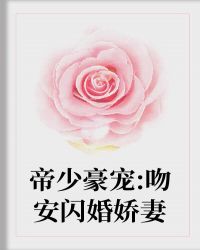 First time in the room