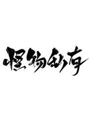 Ů¹Ӣ