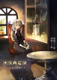 Ϻʥ