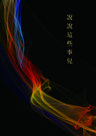 Ů