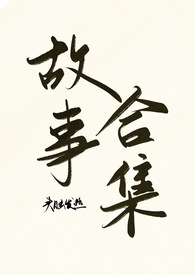 Ѫ·