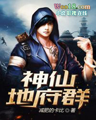 �ҵ�Ů�Ѽѳ�