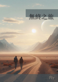 Ů۹һ˵Ķ飩