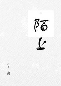 ¼