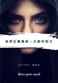 �ƺӰ��߽��ö�