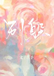 ����������Ů��[����]