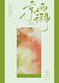 Ůѩ棩