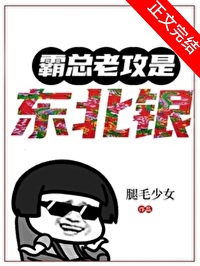 С