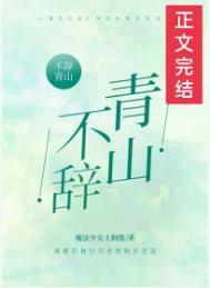 ���ⷹ�¾�