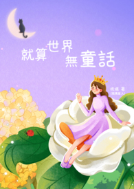 Ů-Ƥƪ