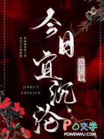 �������ŵĵ�һ��