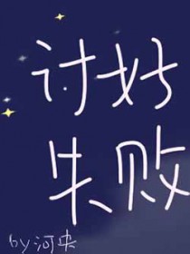 ˹ʦǰ