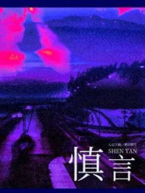 һ£H