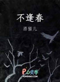 �촩֮����������