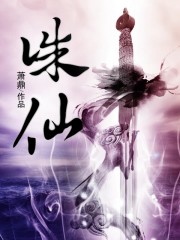 ū