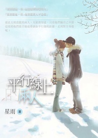 [촩]  [H]