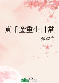 촩֮⣨HNP
