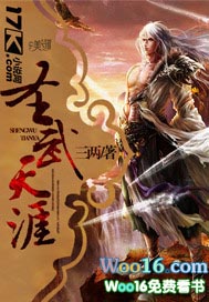 Ů䱯ȫ