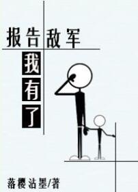 ǿȵ˹Ů