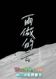 Ů-