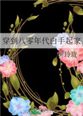 ̳Ԩ