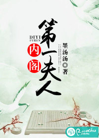 Ѱǣȫ